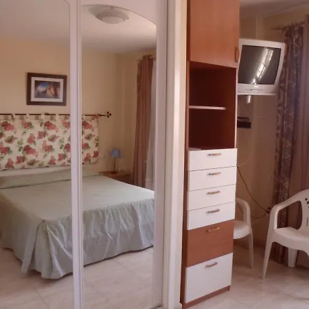 Arcoiris Apartment *