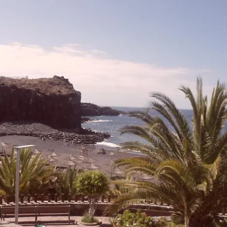 Arcoiris Апартаменты