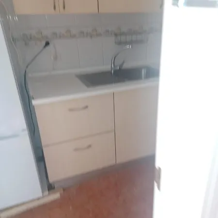 Апартаменты Arcoiris