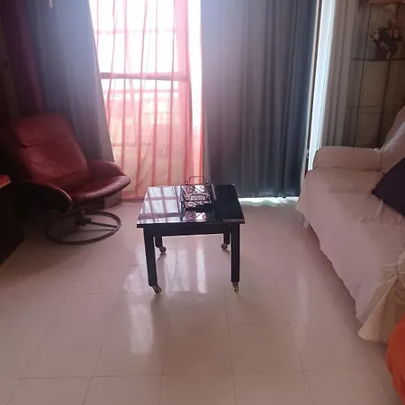 Arcoiris Апартаменты