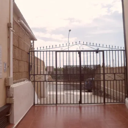 Arcoiris * Кальяо-Сальвахе