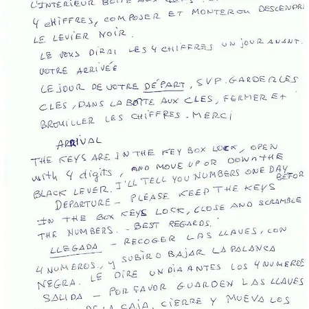 Arcoiris Кальяо-Сальвахе