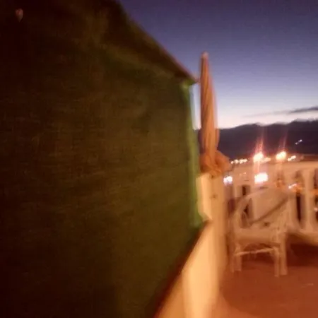 Arcoiris * Кальяо-Сальвахе