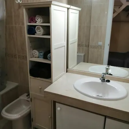 Апартаменты Arcoiris